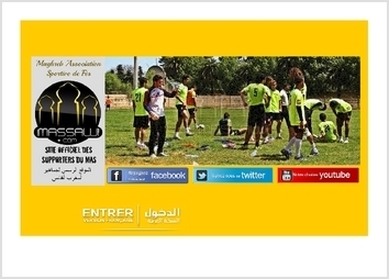 Site internet officiel d'un club de foot
