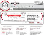Site web de l'Association Tunisienne pour l'Intégrité et la Démocratie des Elections