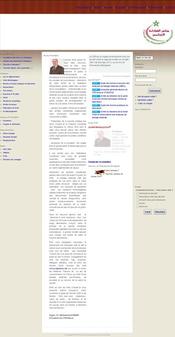 Site pour joomla plus développement spécifique en php pour le conseil national des biologistes - Maroc