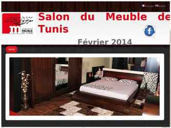 Le Salon du Meuble de Tunis a été crée en 1992 par la Société des Foires Internationales de Tunis.

Le salon a périodicité annuel est une manifestation professionnelle spécialisée.

Elle regroupe les entreprises industrielles du secteur du meuble les plus performantes