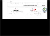 Le projet (http://www.social.univ.tn/web/) s'agit d'un réseau social pour une association civile permettant de partager, discuter et appeler à des événements( en Tunisie).
Il sert aussi à dénoncer ou encourager certaines pratiques remarquées dans la société...