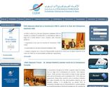 site officielle de la CGEM (Confédération des Entreprises du Maroc)