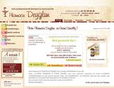 Cr�ation du design et du site internet pour une pharmacie et parapharmacie.