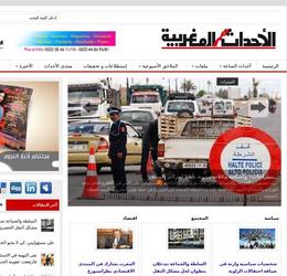 site web du journal Al Ahdath