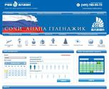 Site de la première agence touristique en Russie...
Site a tres forte audiance.
Développement  Dun service de réservation en ligne (SOAP/PHP/XML).
