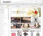 Site en Japonais de vente en ligne de vêtements de marque.
