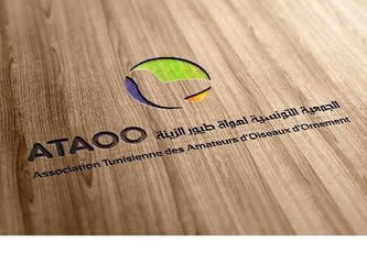 Conception d'un logo pour l'Association Tunisienne des Amateurs d'Oiseaux d'Ornement ATAOO