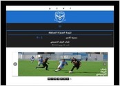 site web de l'équipe de football CRA