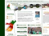 site internet de la fédération camerounaise de handball