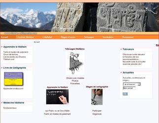 Site multilingue sur la calligraphie tibetaine.
