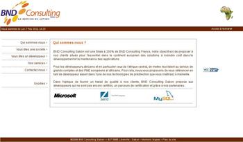 Banni&egrave;re 3D en Flash AS3