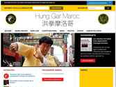 Site officiel du comité national de kung-fu hunggar