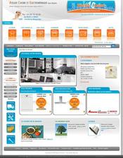 descriptif portfolio nanou22 