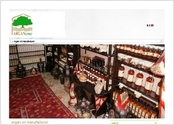 Portail d'information arganisme import export des produits artisanales 