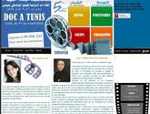 Site officiel du Festival de films documentaires Doc à Tunis.
