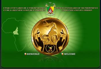 Portail des cinquantenaires de l'indépendance et de la réunification du Cameroun