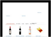 ce site a été réalisé pour le compte de invino.ua, spécialiste dans la vente de vin en Ukraine.