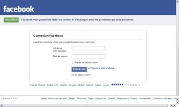 Calcul Age est une application de calcul d �ge pour les utilisateurs de Facebook - Mise en ligne 	: 	1 mars 2010  - 760 000 Utilisateurs - Technologies 	: 	PHP - Approche 	: 	Proc�durale - Langues 	: 	fran�ais, arabe  et anglais - Chiffres cl�s 	114 heures de travail - 1 proc�dure stock�e - 6 scripts php - 1 table SQL - 1 feuille de style -Adresse : http://apps.facebook.com/calcul-age