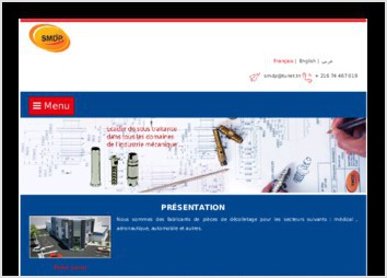 SMDP est une soci&eacute;t&eacute; de fabrication des pi&egrave;ces de d&eacute;colletage pour le secteur m&eacute;dical , a&eacute;ronautique, automobile et autres. 
Elle nous a choisit pour assurer sur sa strat&eacute;gie web. Le design du site est bien adapt&eacute; aux nouvelles tendances du web ainsi qu'&agrave; la nature d'activit&eacute; de l'entreprise, aussi qu'il permet une navigation souple. une multitude de modules sont int&eacute;gr&eacute;s dans le site offrant des services tr&egrave;s utiles aux clients ainsi qu'&agrave; l'administration de la soci&eacute;t&eacute;.
Le site est adapt&eacute; aux diff&eacute;rents support de communication selon la nouvelle technologie de responsive design 