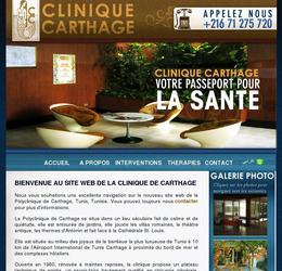 le site web de la Polyclinique de Carthage, Tunis, Tunisie :
site statique bilangue