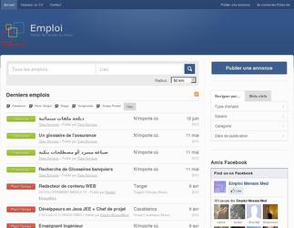 Emploi menara Med site realis&eacute; avec wordpress, portail de l'emploi au maroc, possibilit&eacute; d'ajouter les cvs avec photos de les modifier, consulter les offres d'emploi poster par les entreprises, recherche par type ( salaire, emploi, lieu...) postuler en ligne au offres.. 